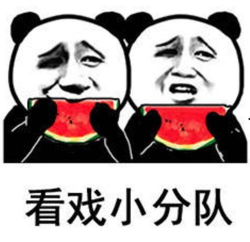 吃瓜先生表情包,笑料横生的网络文化现象