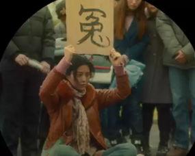 官场吃瓜的视频,跟随吃瓜群众一探究竟