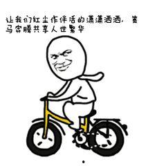 吃瓜群众基本操,揭秘网络围观背后的心理奥秘