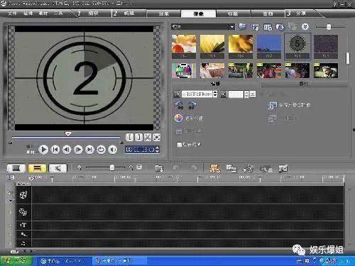 吃瓜视角剪辑教程,吃瓜群众也能成为视频剪辑达人！